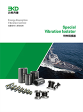 Special Vibration Isolator