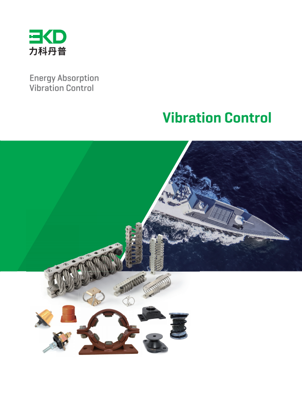 Vibration Control